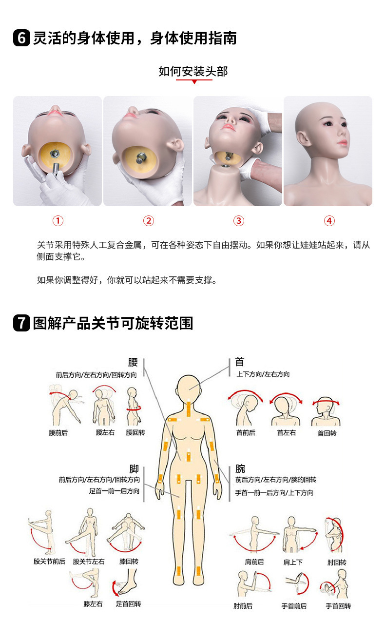 PC端圖片24